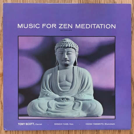 TONY SCOTT - Music for Zen Meditation (VERVE V6/8634)