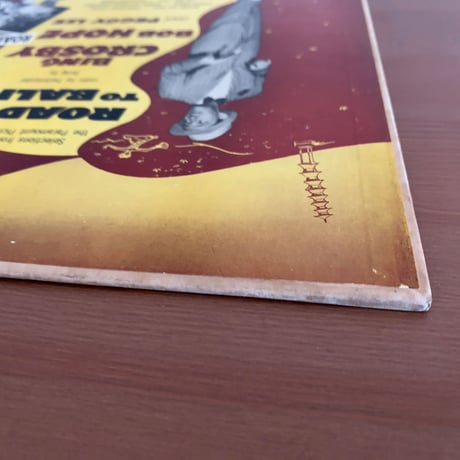 BING CROSBY, BOB HOPE & PEGGY LEE - Road to Bali (DECCA DL5444)