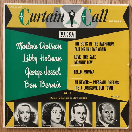 V.A.(Marlene Dietrich, Libby Holman) - Curtain Call (DECCA DL7021)