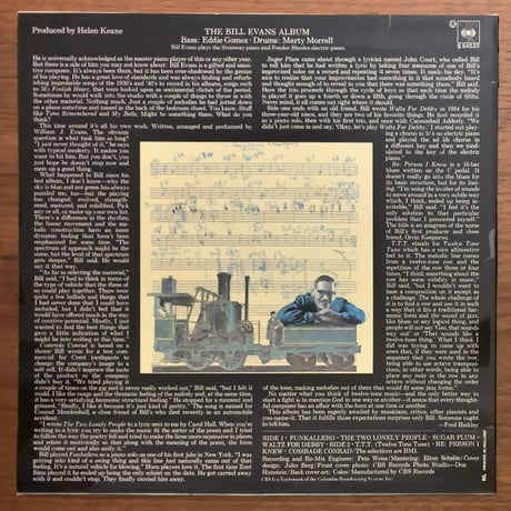BILL EVANS - The Bill Evans Album (CBS S64533) Holland
