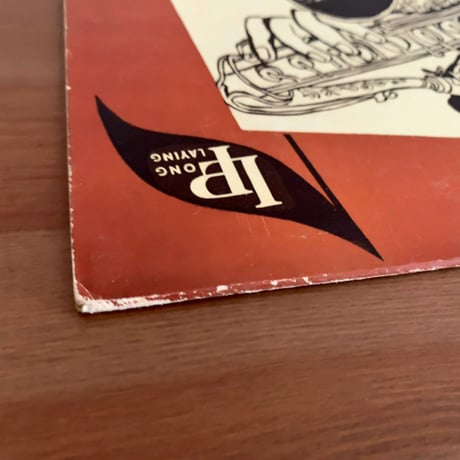 COLEMAN HAWKINS / ERNIE ROYAL - and His Orchestra / and His Princes (VOGUE L.D.005)