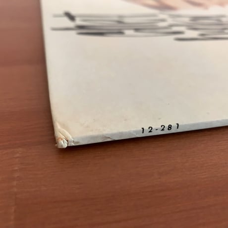 CHET BAKER - in New York (RIVERSIDE RLP12-281)