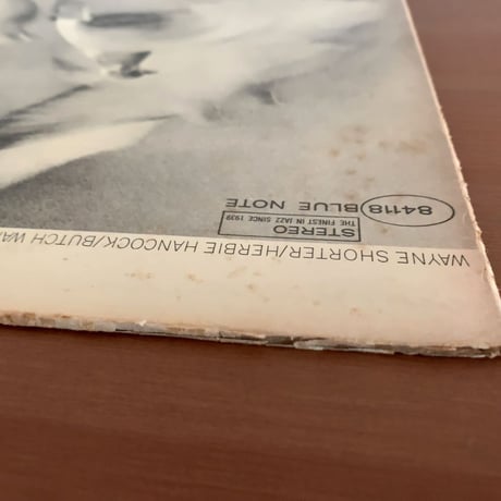 DONALD BYRD - Free Form (BLUE NOTE BST84118)