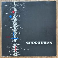 STUDIO 5 ENSEMBLE (Karel Velebny, etc.) - Studio 5 (SUPRAPHON DM10107)