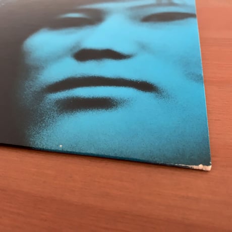 WAYNE SHORTER - Speak No Evil (BLUE NOTE BST84194) Liberty