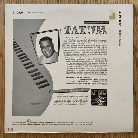 ART TATUM - Art Tatum Encores (CAPITOL H-269)