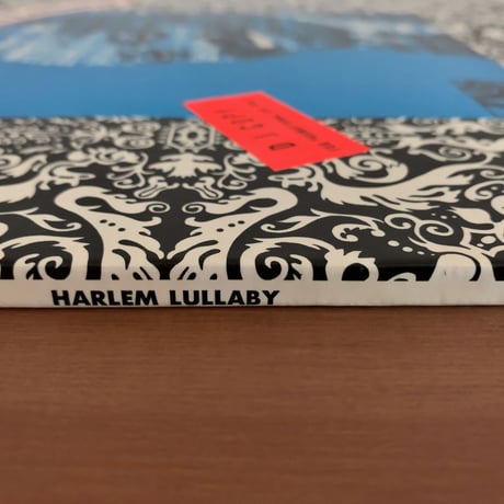JUNIOR MANCE - Harlem Lullaby (ATLANTIC 1479) Promo