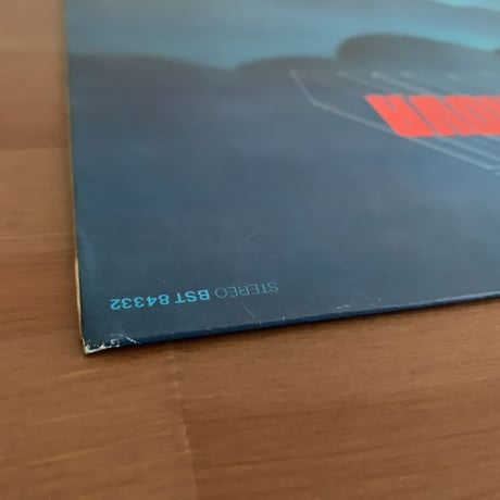 WAYNE SHORTER - Super Nova (BLUE NOTE BST84332)