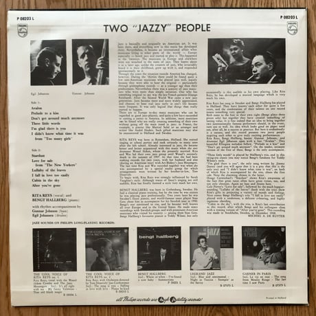 RITA REYS - Two "Jazzy" People (PHILIPS P08203L)