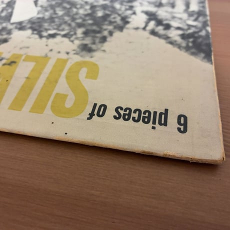 HORACE SILVER - 6 Pieces of Silver (BLUE NOTE BLP1539)