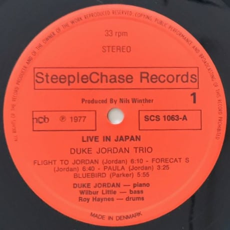 DUKE JORDAN - Live in Japan (STEEPLE CHASE SCS-1063/64)