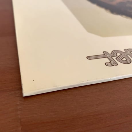 MONTY ALEXANDER - Perception (MPS 21 22021-4)