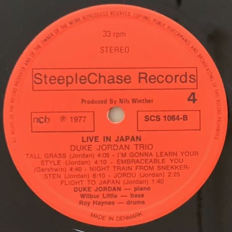 DUKE JORDAN - Live in Japan (STEEPLE CHASE SCS-1063/64)