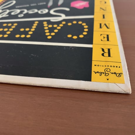 V.A.(Mary Lou Williams, J.C. Heard, Cozy Cole) - Café Society Swing (REMINGTON R1032)