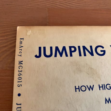 CHARLIE VENTURA - Jumping with Ventura (EMARCY MG36015)