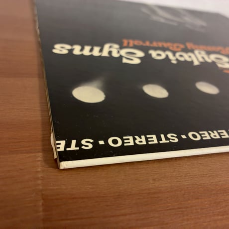 SYLVIA SYMS - Sylvia is! (PRESTIGE PRST7439)