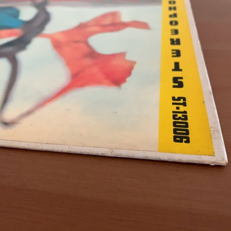 CURTIS FULLER - Blues-ette (SAVOY SST-13006)