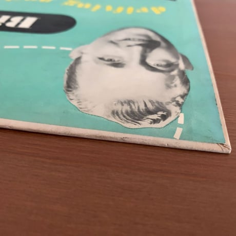 BING CROSBY - Drifting and Dreaming (DECCA DL5119)