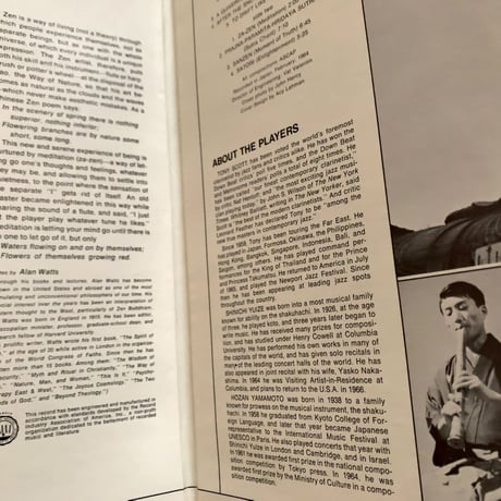 TONY SCOTT - Music for Zen Meditation (VERVE V6/8634)