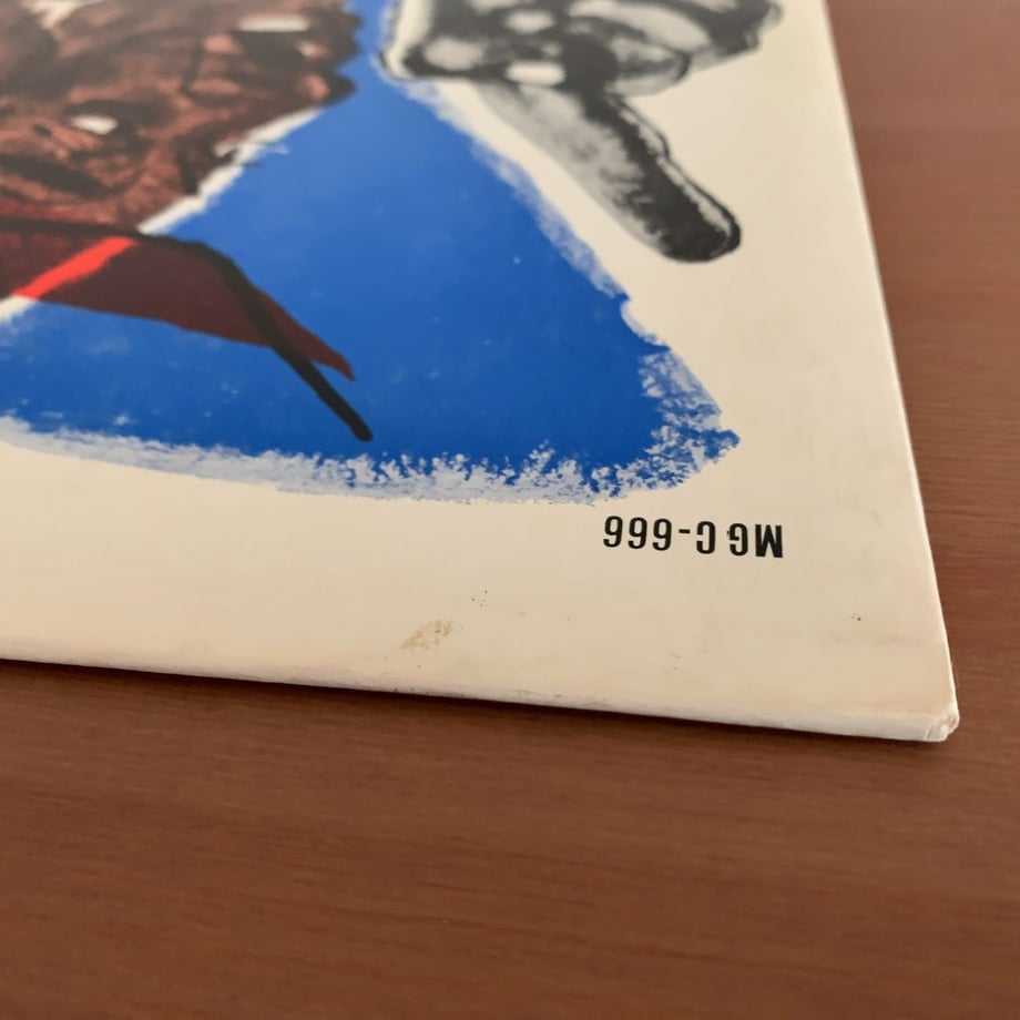 6a7058e87ebe0a004e5d55dd