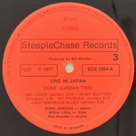 DUKE JORDAN - Live in Japan (STEEPLE CHASE SCS-1063/64)