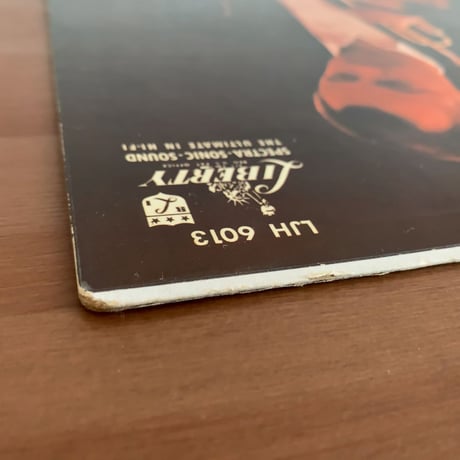BUDDY CHILDERS - Buddy Childers Quartet (LIBERTY LJH6013)
