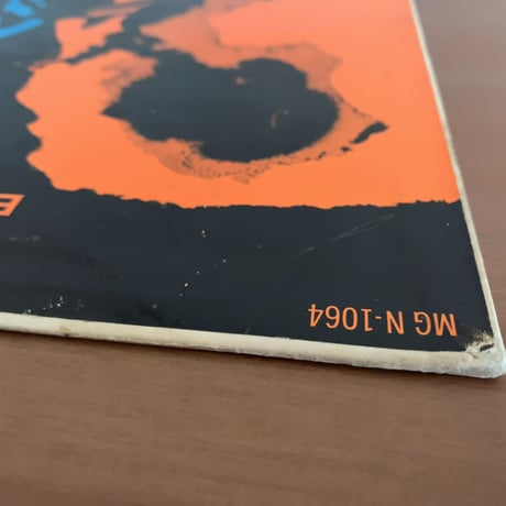BUD POWELL - Moods (NORGRAN MGN-1064)