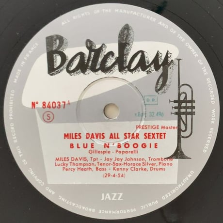 MILES DAVIS - All Star Sextet (BARCLAY 84 037)