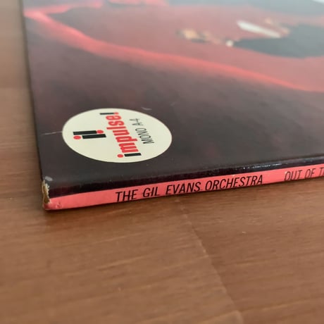 GIL EVANS - Out Of The Cool (impulse! A-4)