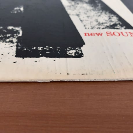 JIMMY SMITH - New Sound a New Star Vol.1 (BLUE NOTE BLP1512)