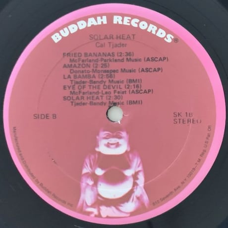 CAL TJADER - Solar Heat (BUDDAH/SKYE SK-1)