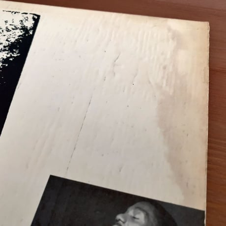 JIMMY SMITH - New Sound a New Star Vol.1 (BLUE NOTE BLP1512)
