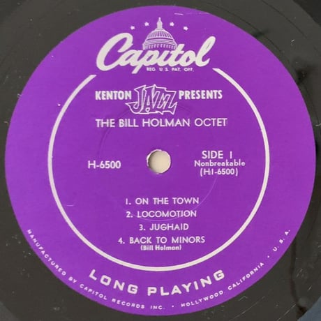 BILL HOLMAN - The Bill Holman Octet (CAPITOL H-6500)