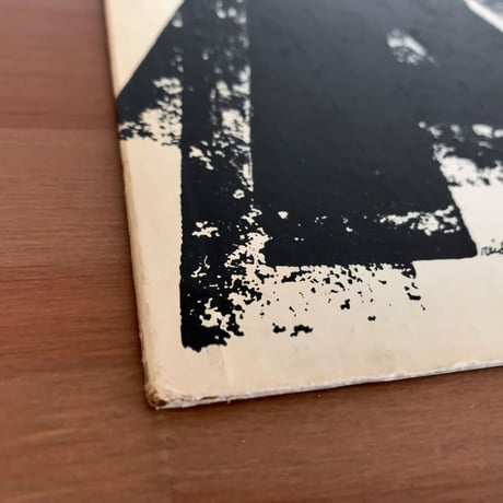 JIMMY SMITH - New Sound a New Star Vol.1 (BLUE NOTE BLP1512)