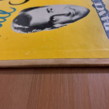 ARTIE SHAW - Dance Program (DECCA DL5286)