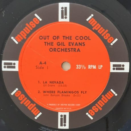 GIL EVANS - Out Of The Cool (impulse! A-4)