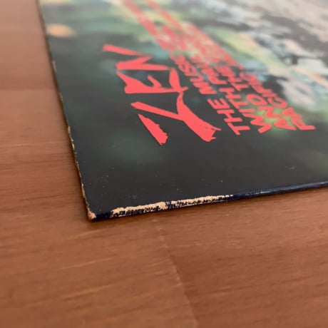 FRED KATZ with PAUL HORN - Zen (PACIFIC JAZZ PJ-1231)