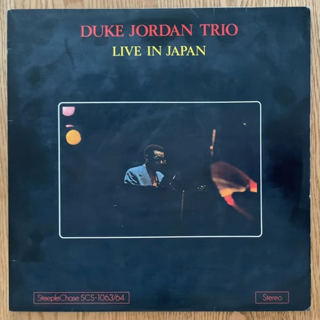 DUKE JORDAN - Live in Japan (STEEPLE CHASE SCS-1063/64)