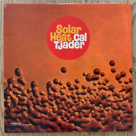 CAL TJADER - Solar Heat (BUDDAH/SKYE SK-1)