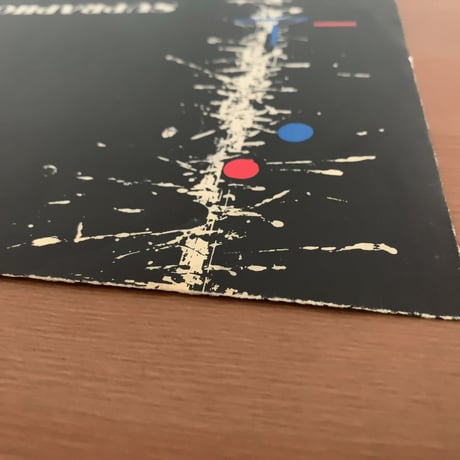 STUDIO 5 ENSEMBLE (Karel Velebny, etc.) - Studio 5 (SUPRAPHON DM10107)