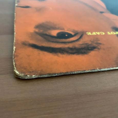 KENNY BURRELL - On View at The Five Spot Cafe (BLUE NOTE BLP4021)