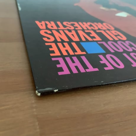 GIL EVANS - Out Of The Cool (impulse! A-4)