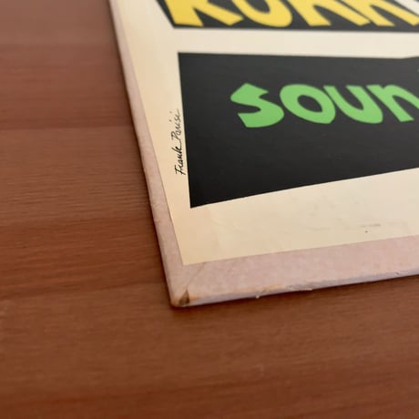 ROLF KUHN - and His Sound of Jazz (URANIA US-41220)