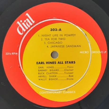 EARL HINES - And His All Stars (DIAL 303)