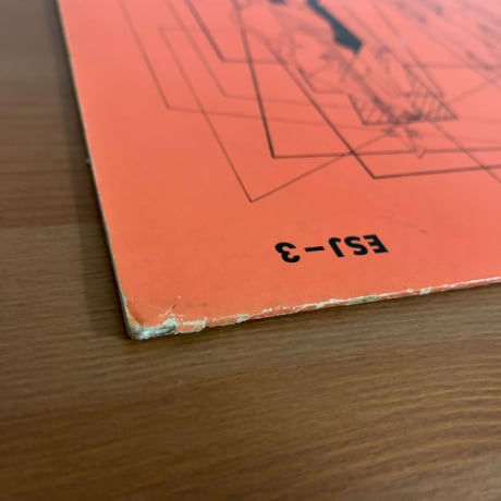 FATS NAVARRO, ALLEN EAGER, BILL HARRIS - Jazz Off The Air Vol.2 (ESOTERIC ESJ-3)