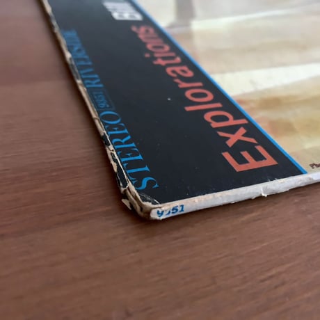 BILL EVANS - Explorations (RIVERSIDE RLP9351)
