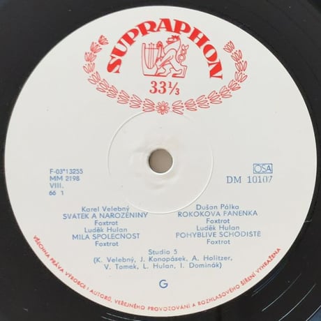 STUDIO 5 ENSEMBLE (Karel Velebny, etc.) - Studio 5 (SUPRAPHON DM10107)