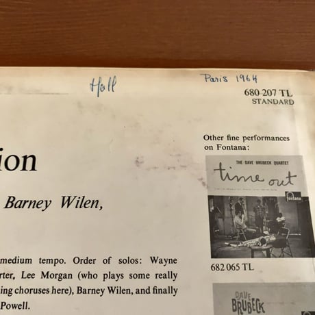 ART BLAKEY, BUD POWELL, BARNEY WILEN - Paris Jam Session (FONTAN 680 207TL)