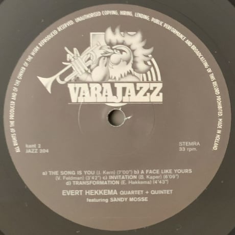 EVERT HEKKEMA - Feat. Sandy Mosse (VARAJAZZ JAZZ204)