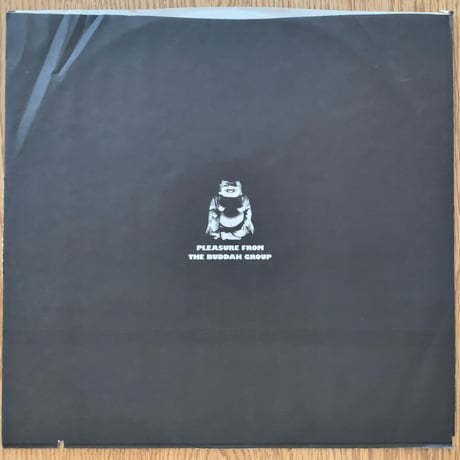 CAL TJADER - Solar Heat (BUDDAH/SKYE SK-1)